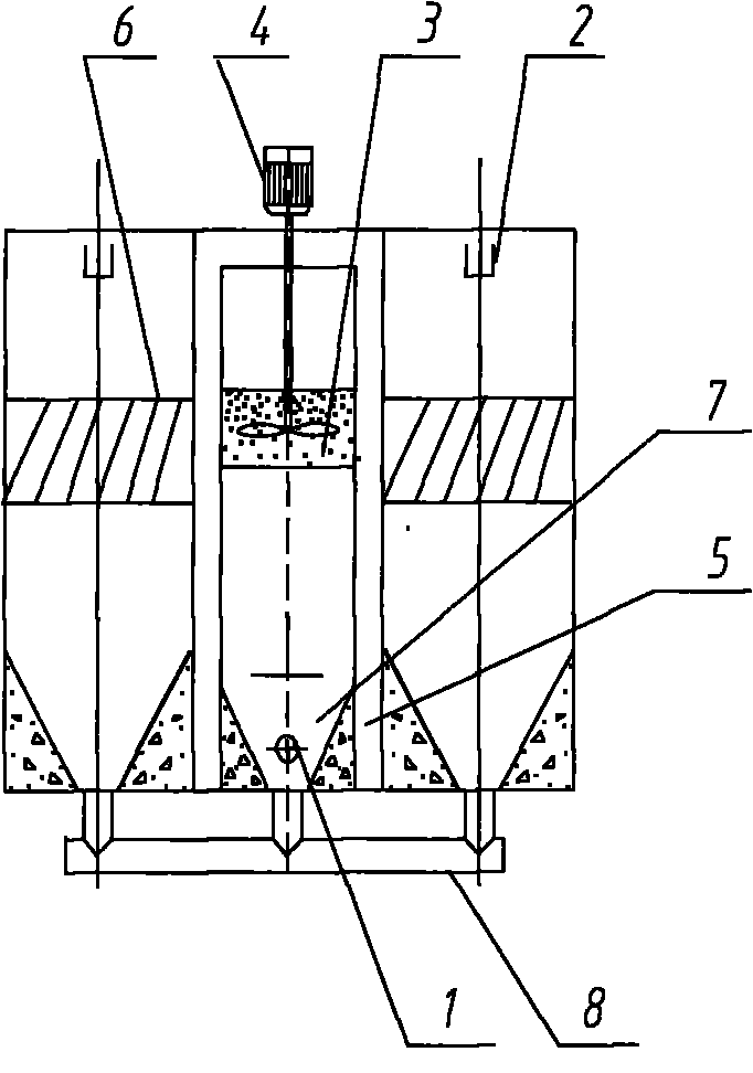 High-efficiency micro-suspension clarification pool