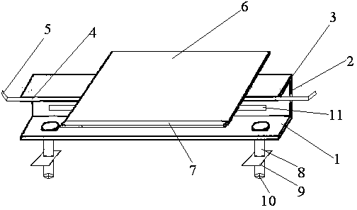 Planar clipping fixer with crease-resistant function