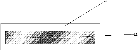 Planar clipping fixer with crease-resistant function