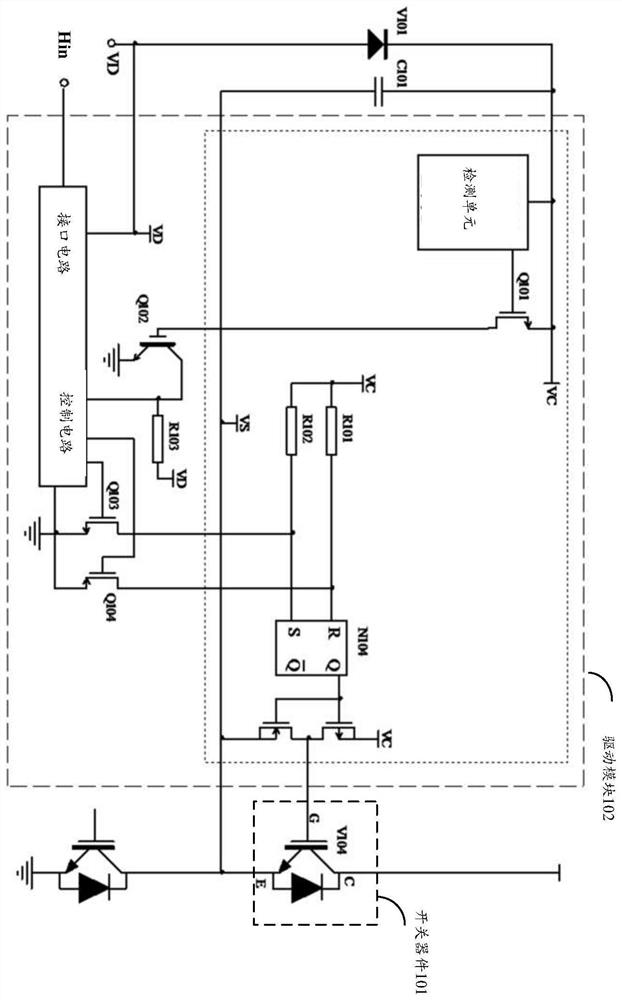 A protection circuit, an upper bridge driver chip and an ipm module