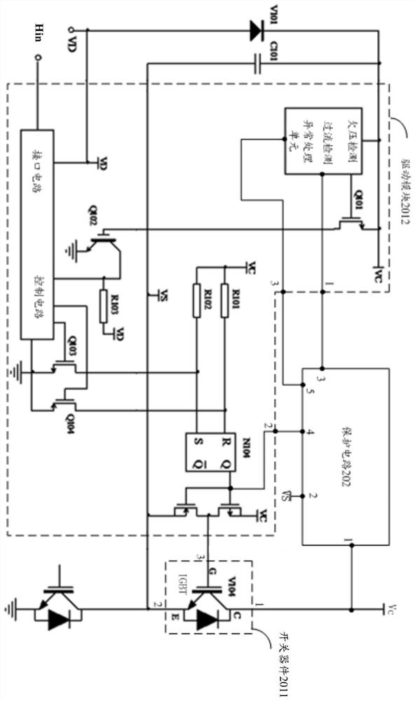 A protection circuit, an upper bridge driver chip and an ipm module