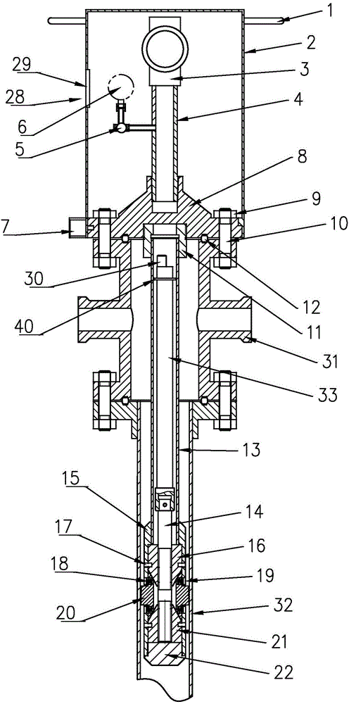 Well mouth protection device and special tool