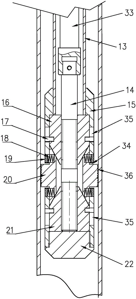 Well mouth protection device and special tool