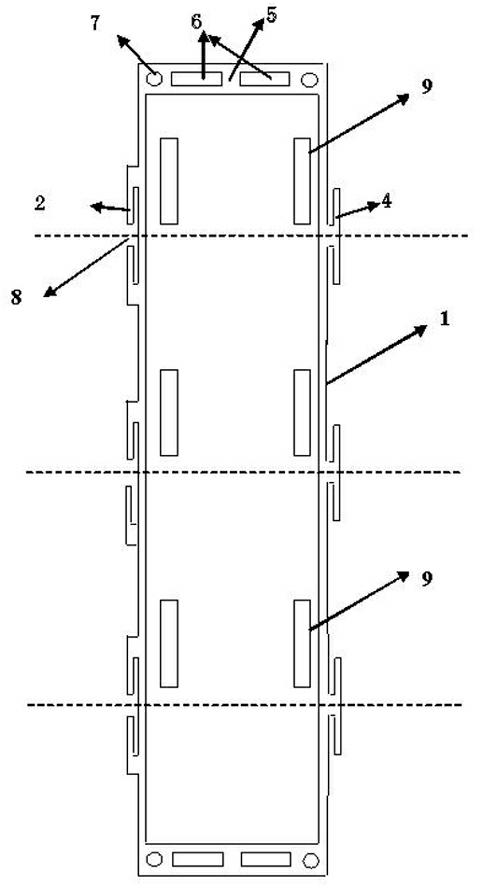 A casing for a battery pack