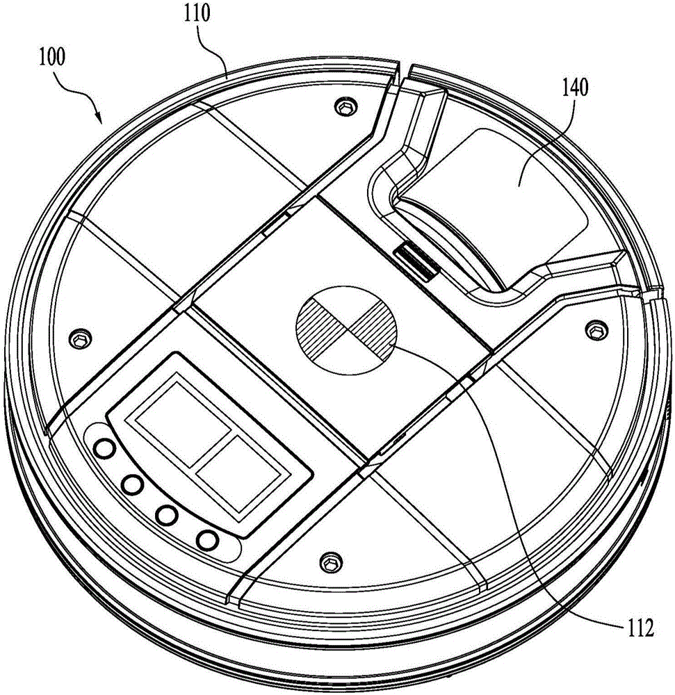 Robot cleaner