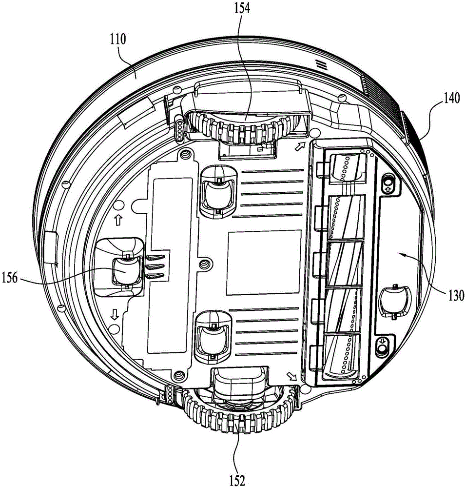 Robot cleaner