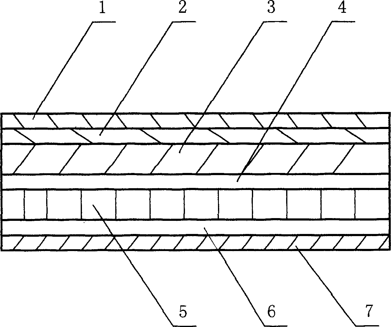 High barrier aluminum-plating composite film for packing liquid dairy product