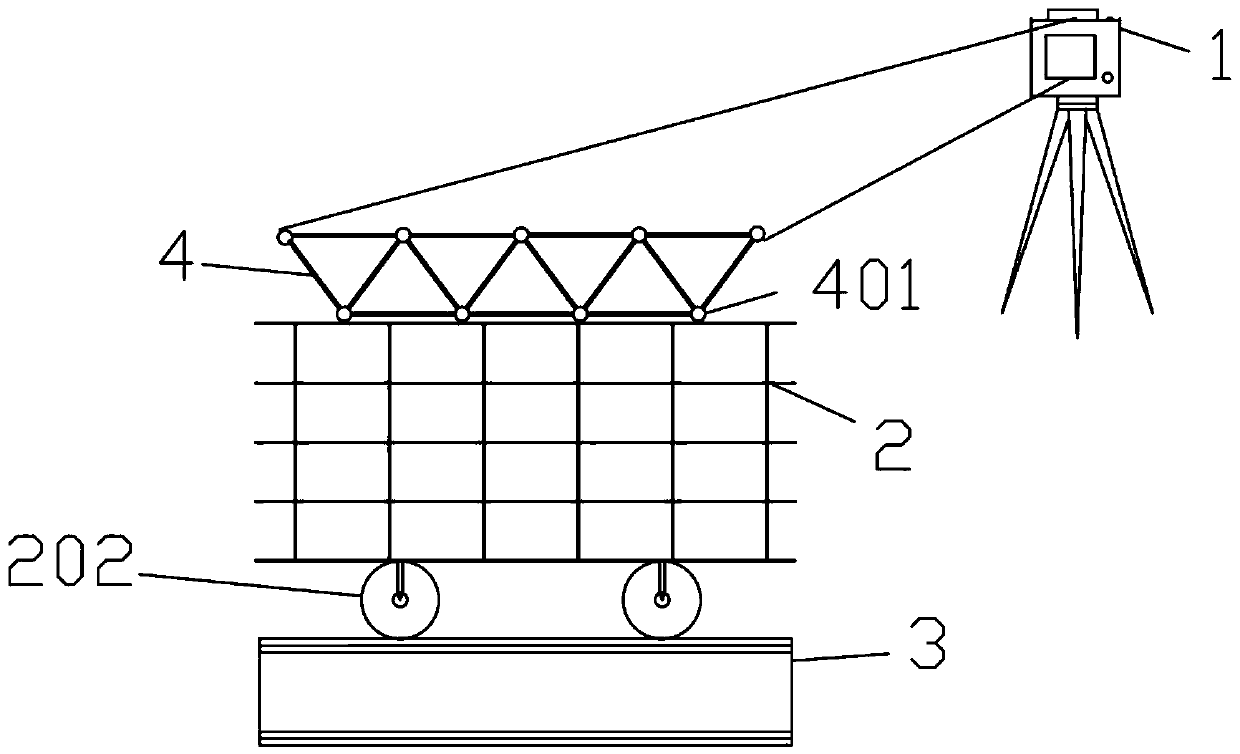 A high-altitude large-span network frame sliding positioning installation and monitoring method