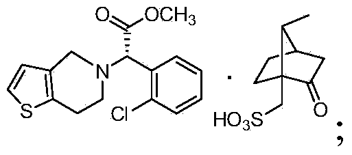 Preparation method of type I clopidogrel hydrogen sulfate