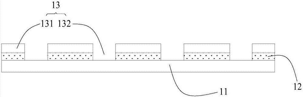 High-molecular mask plate and manufacturing method and application thereof