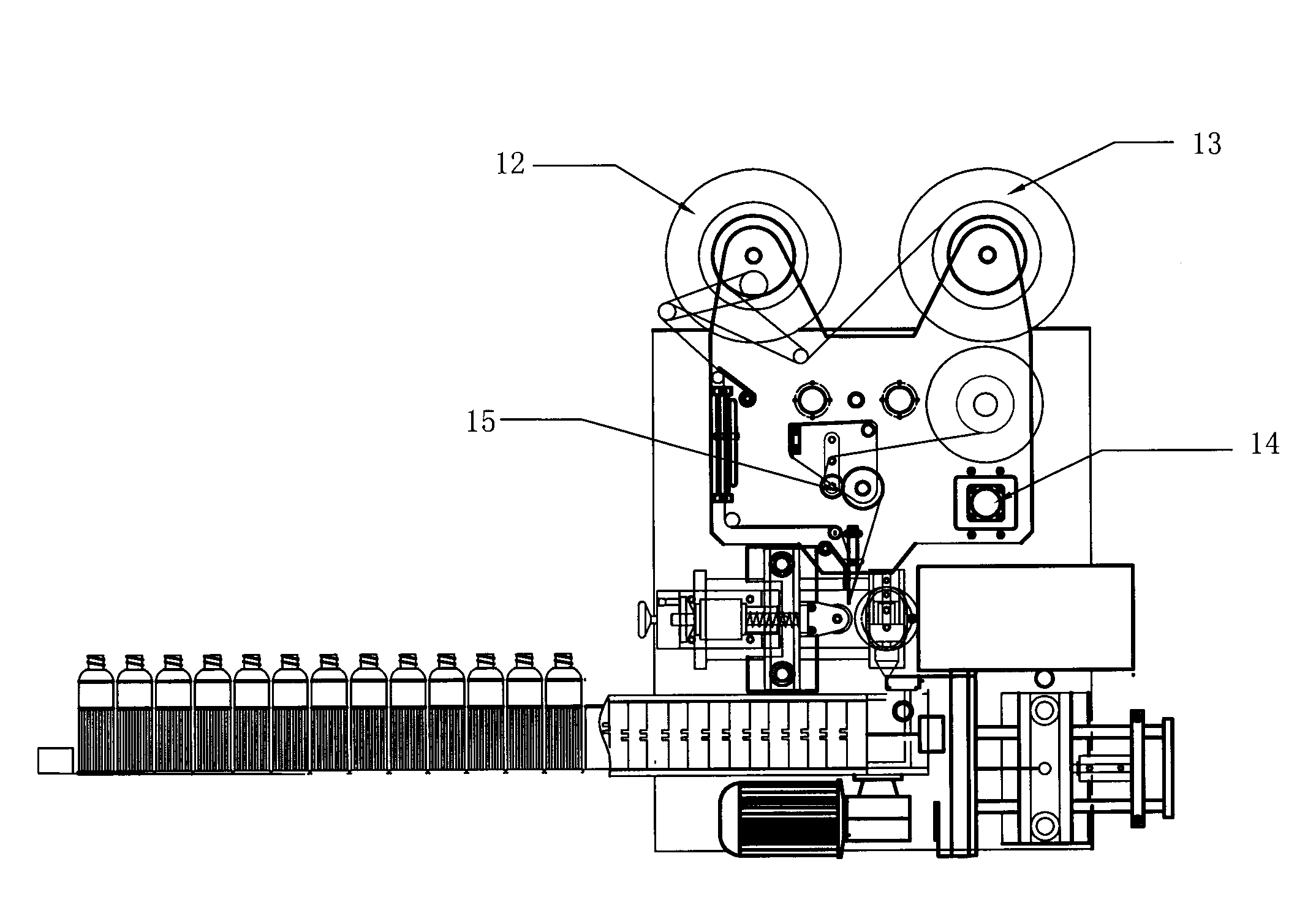 Copying labeling machine