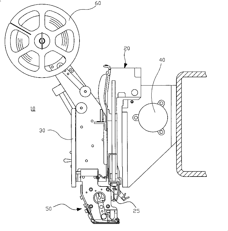 Bright clip feed device in embroidery machine