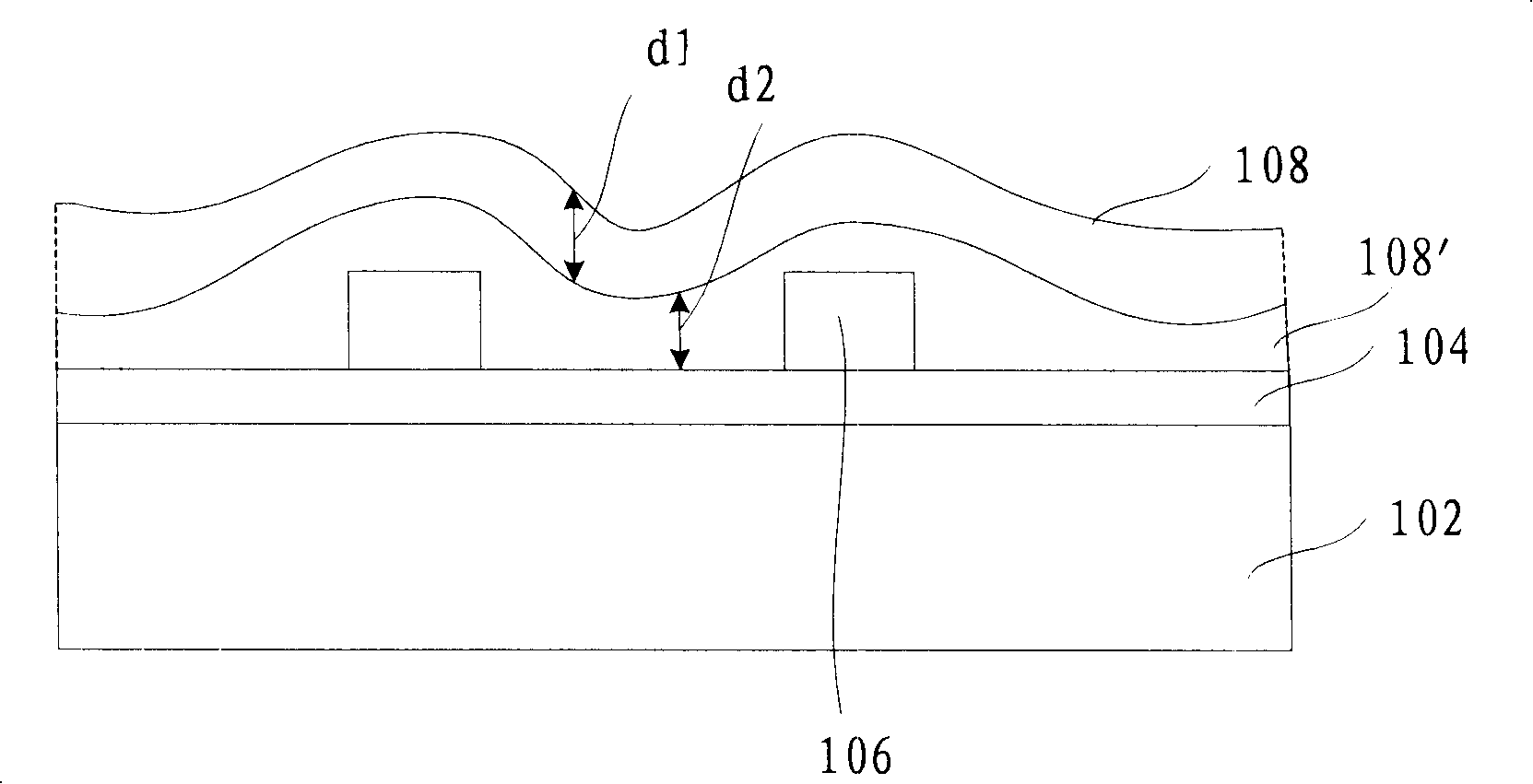 Production method of grids curb wall