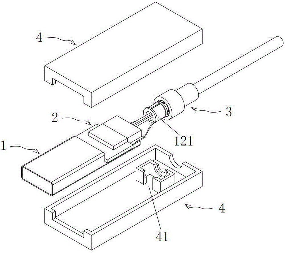 an active optical cable