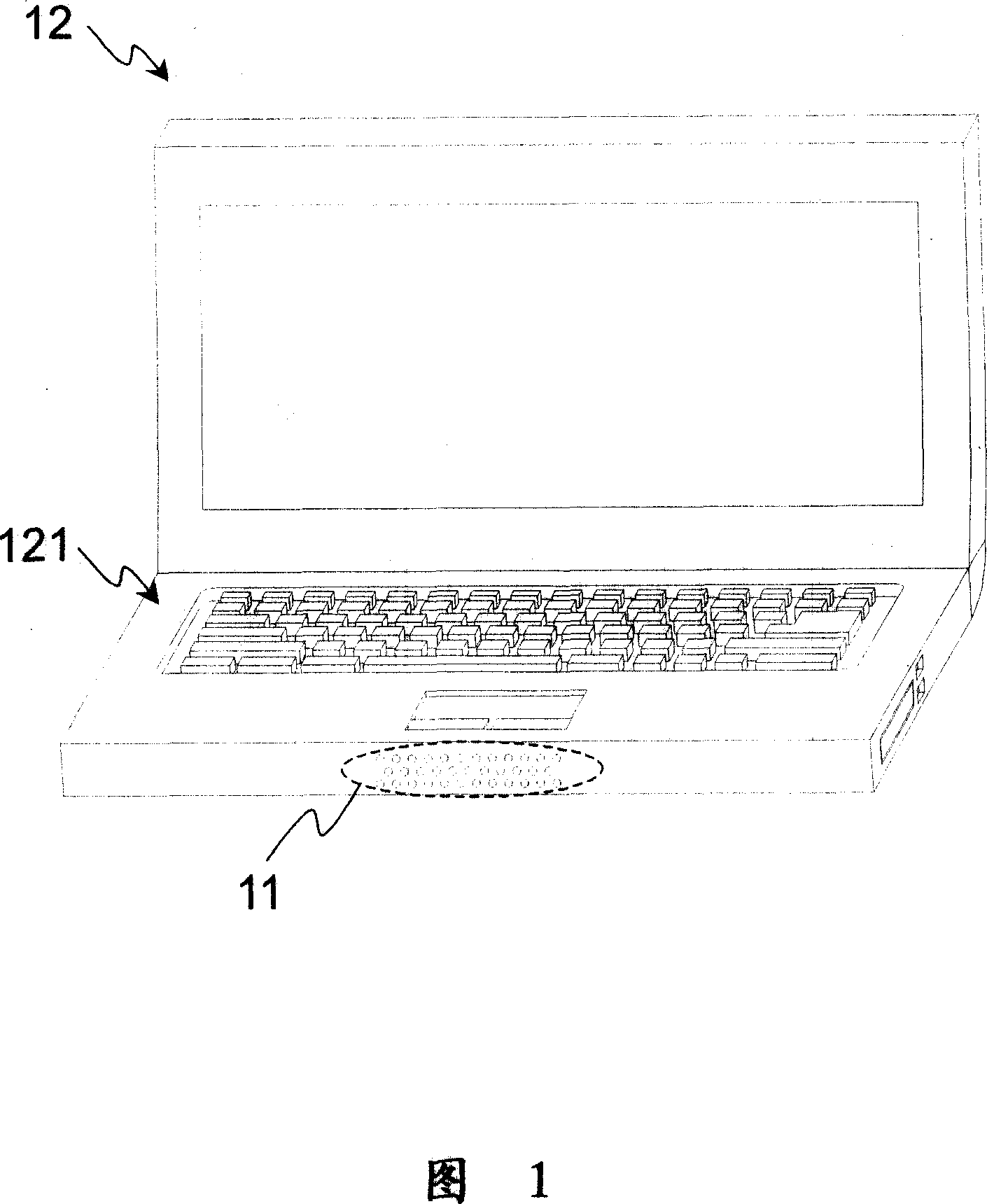 Sound effect system and radio sound source output device