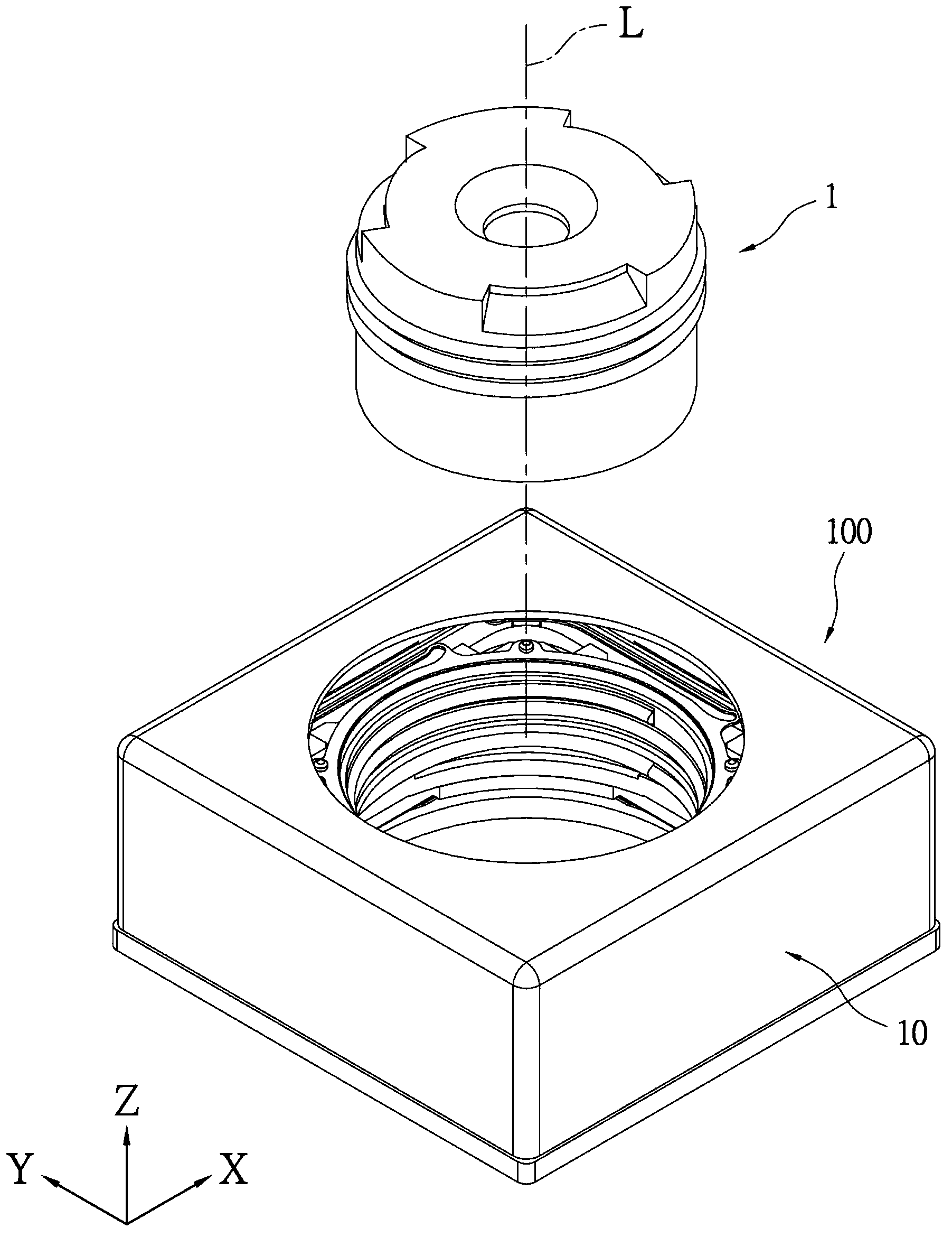 Auto-focusing actuator driving structure