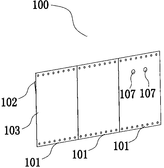 One-piece medicine bag, oral drug dispensing machine and medicine filling device