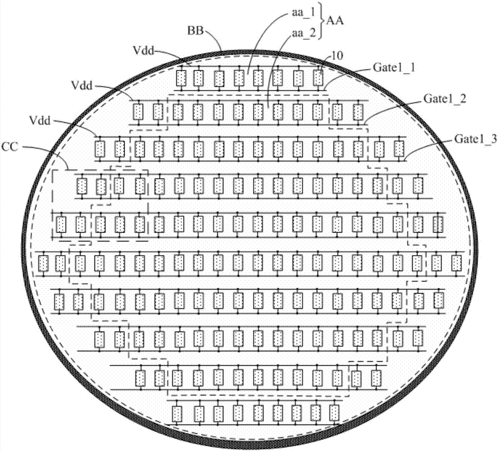 Organic light emitting display panel and display device