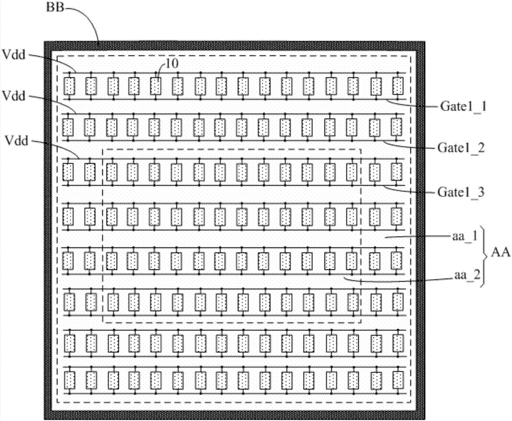 Organic light emitting display panel and display device