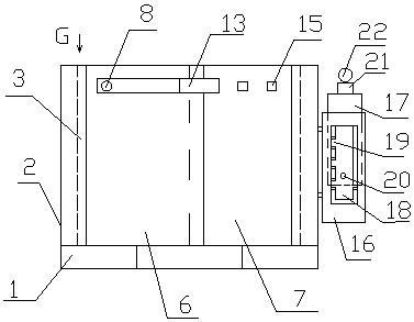 Teaching hanging frame having lighting function