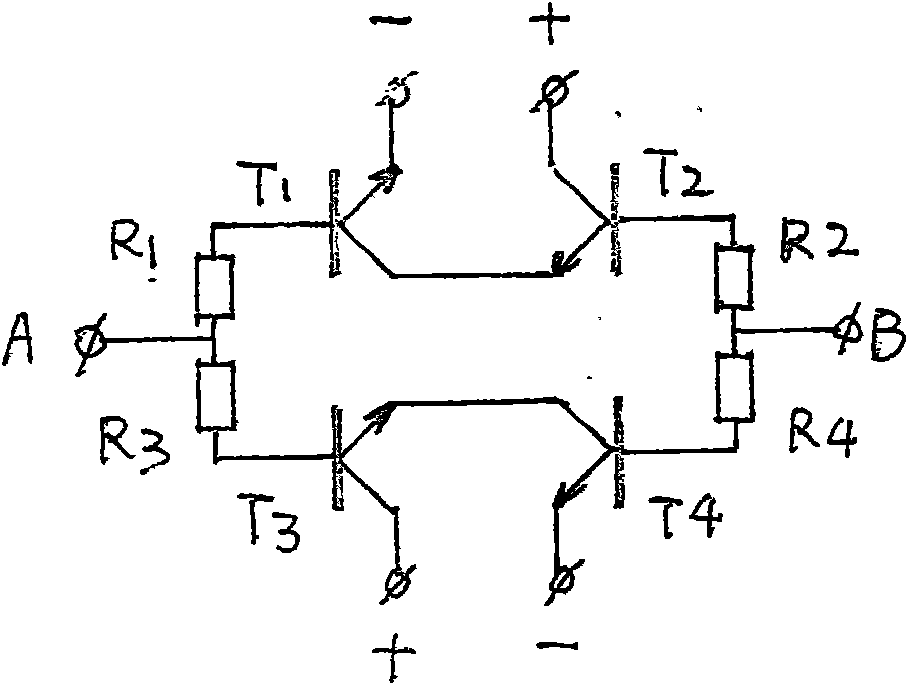 Balanced type maintenance appliance for prolonging service lives of storage batteries