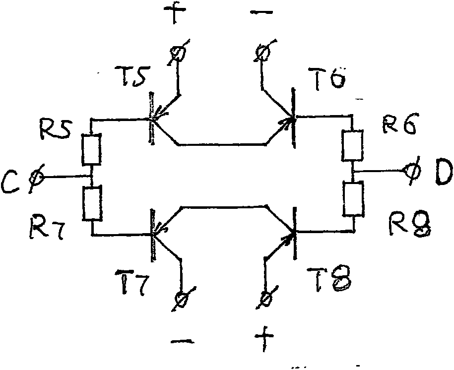 Balanced type maintenance appliance for prolonging service lives of storage batteries