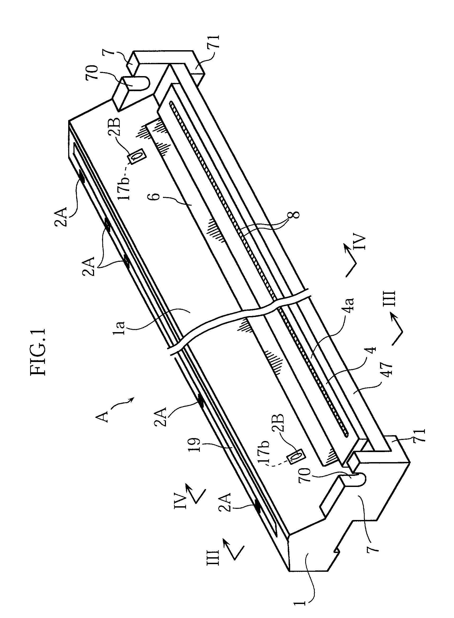 Integral image readin/writing head, image processor provided with this, image reading head and print head