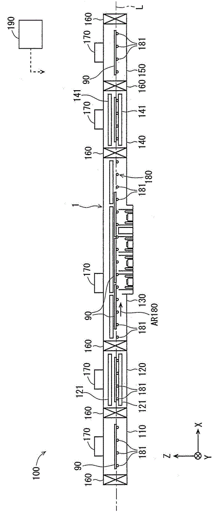 Film forming method