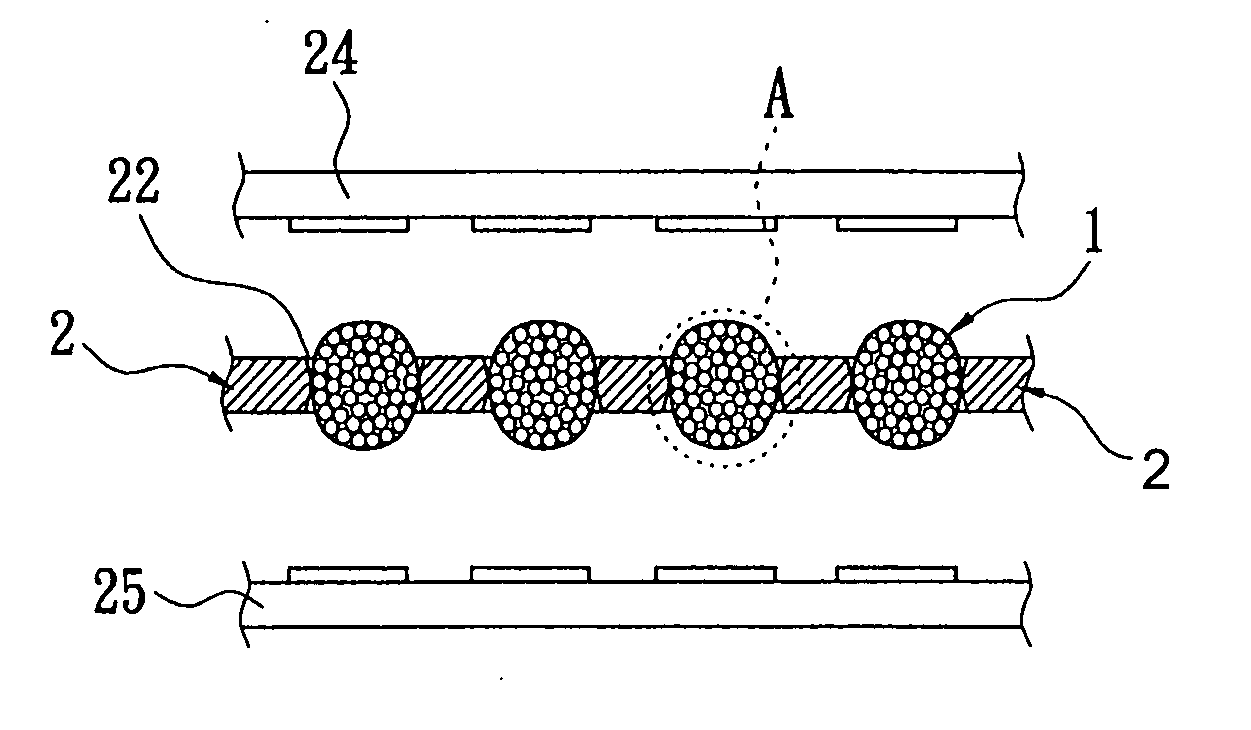 Conductive component, electrical connector, and chip module