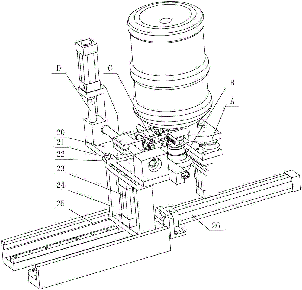 Unloading mechanism of bottle blowing machine