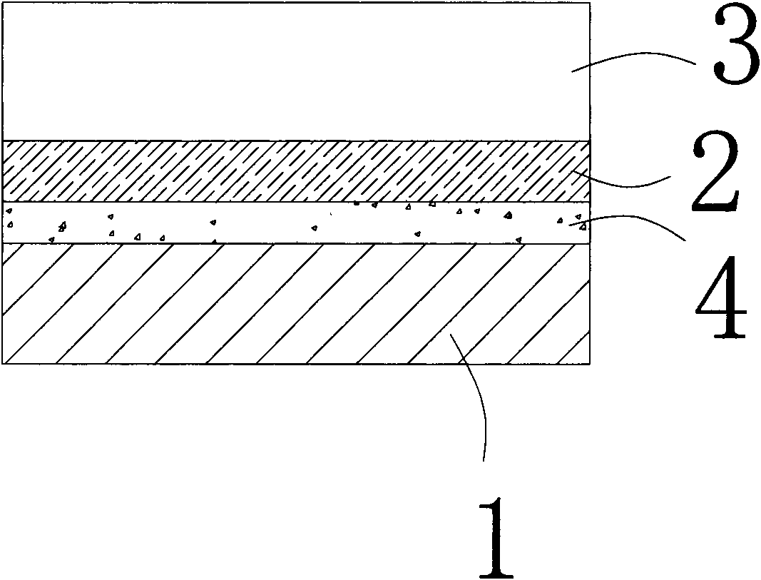 Toilet cover and surface coating technique thereof