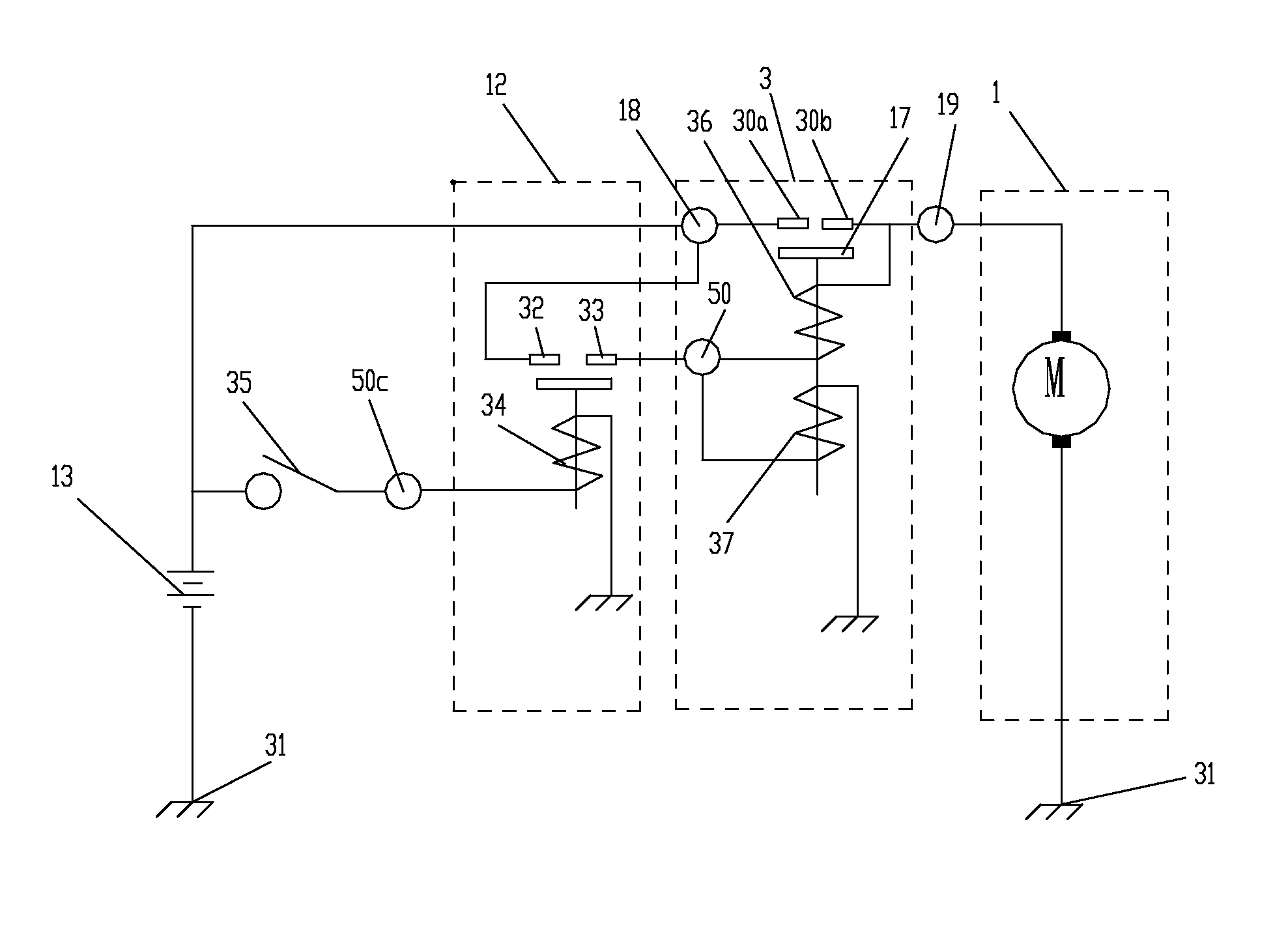 Auxiliary mesh type starter