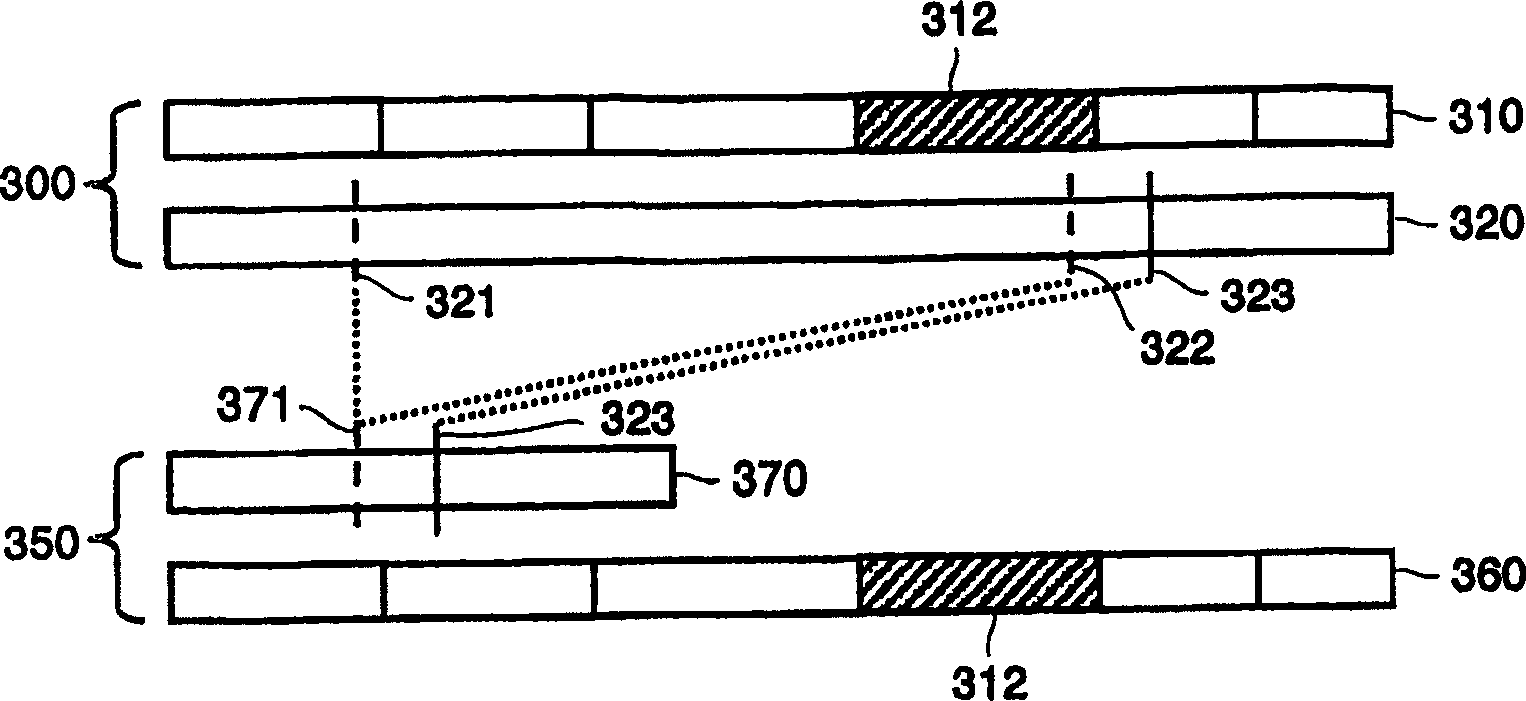 Method and apparatus for storing a stream of data received from a source