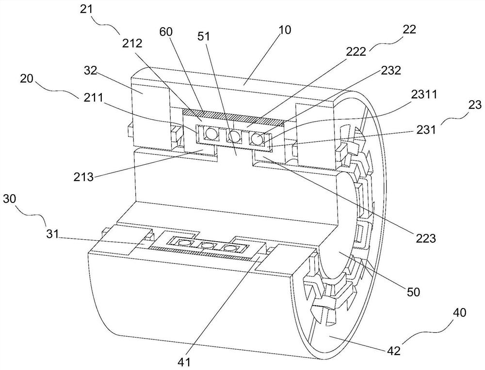 Magnetic suspension bearing assembly, motor and compressor