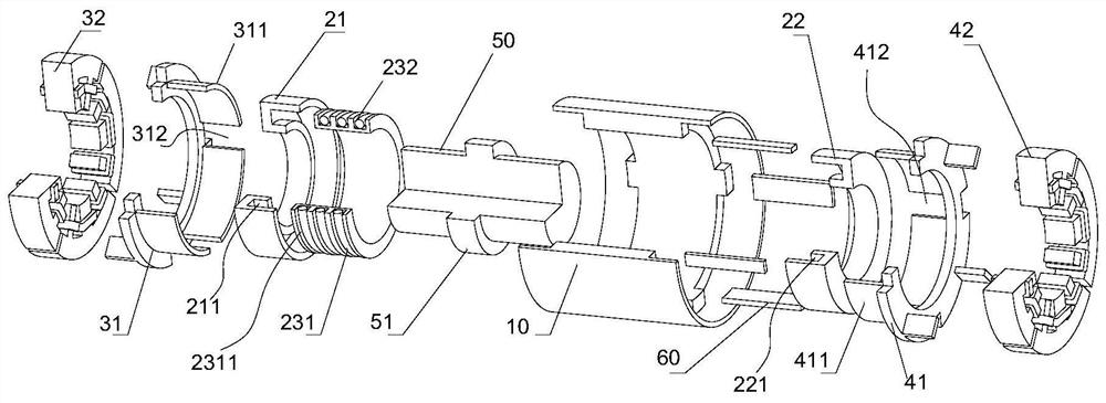 Magnetic suspension bearing assembly, motor and compressor