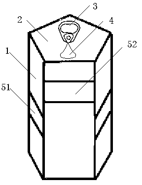 Beverage can convenient for blind to distinguish and drink