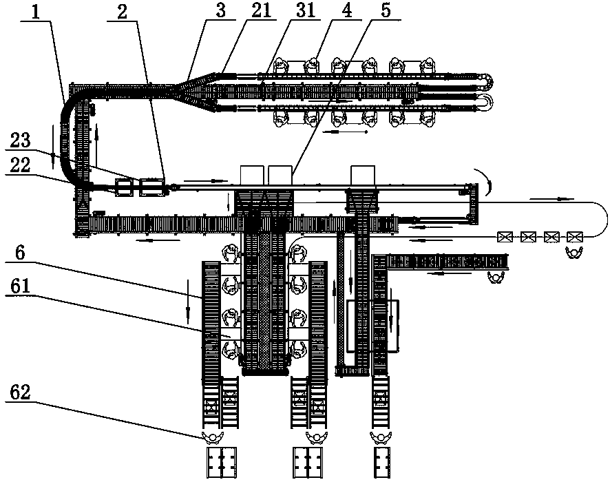 Modular fruit and vegetable sorting device