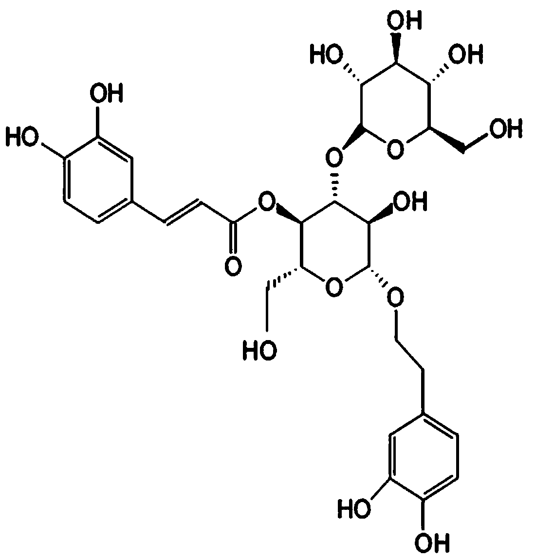 Application of psyllogen in preparation of anti-cardiac hypertrophy drug