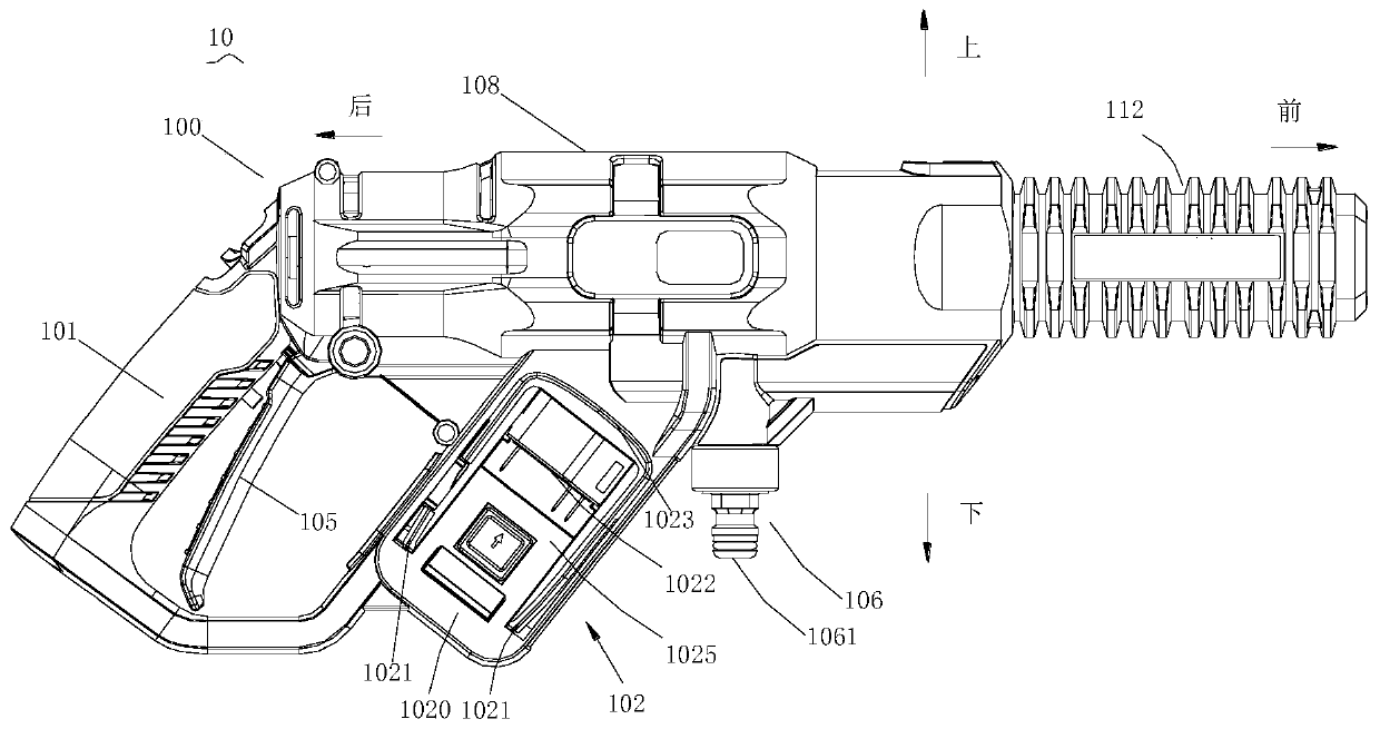 Hand-held high-pressure cleaner