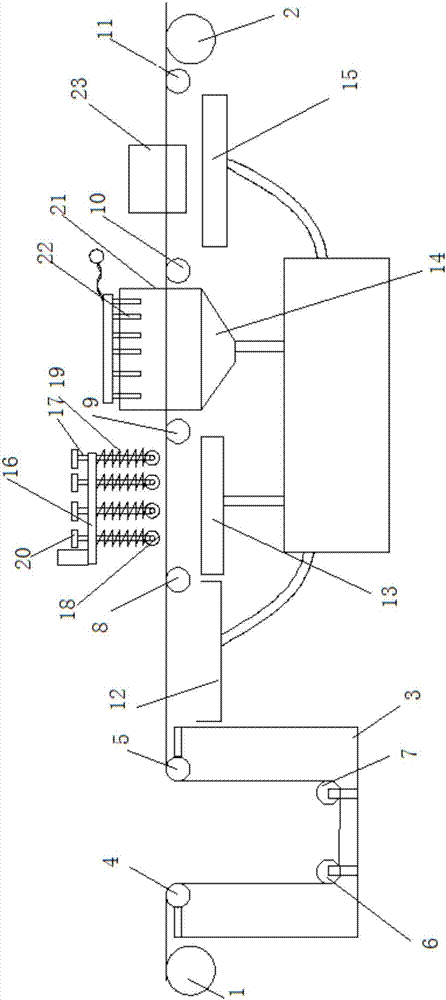 Vibration type chain uniform oiling device