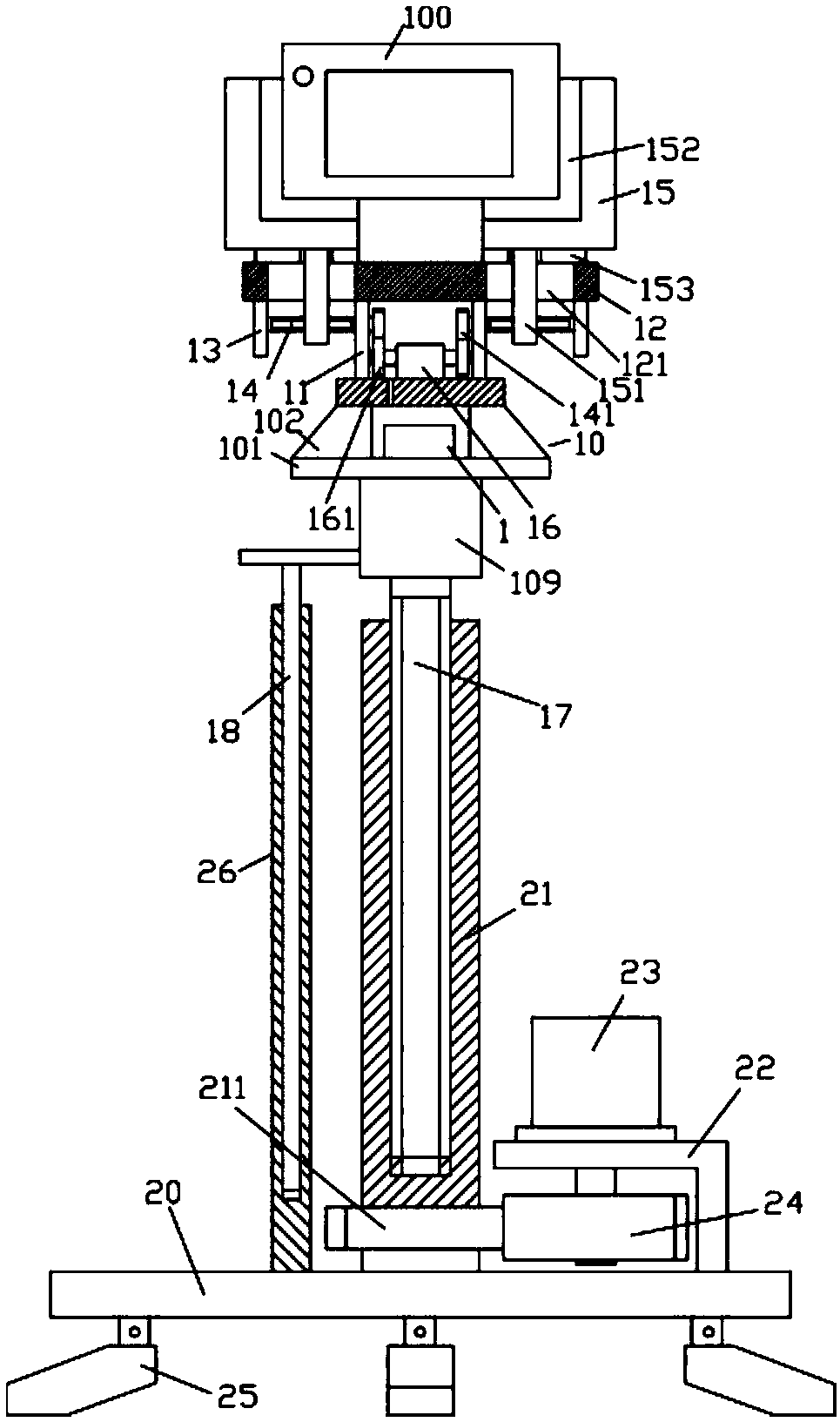 Supporting seat for fixing and lifting digital camera