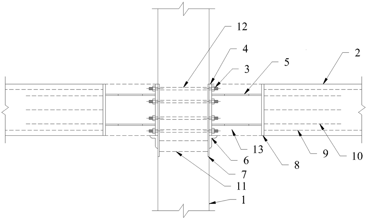 Novel dry fully-prefabricated assembled concrete frame connecting system