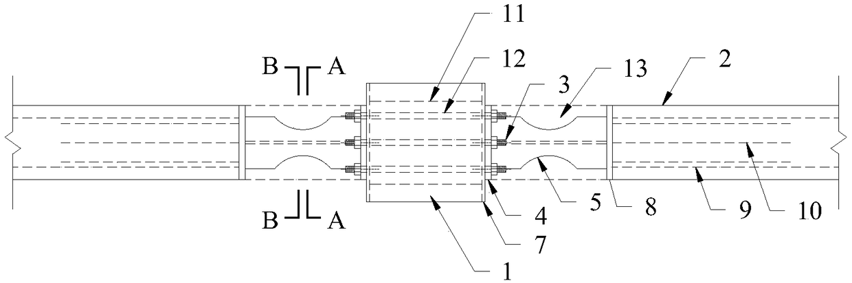 Novel dry fully-prefabricated assembled concrete frame connecting system