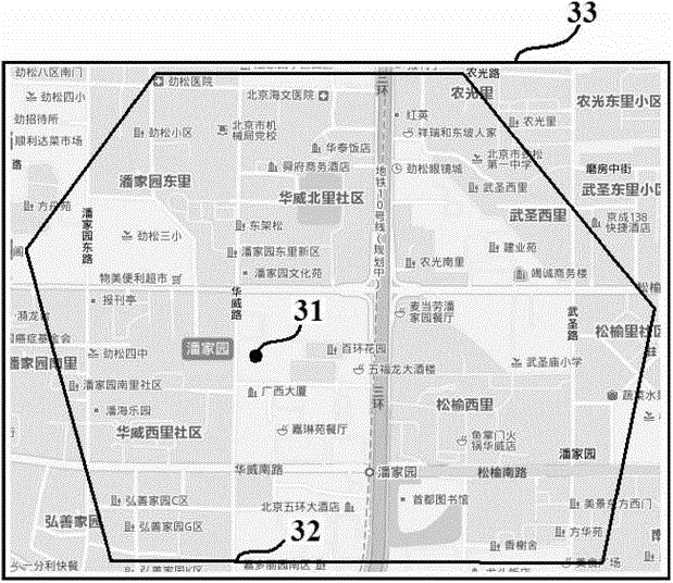 A method and apparatus for pre-sorting orders