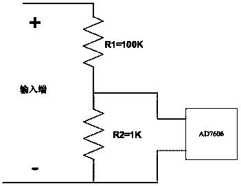 Charging and discharging system with adjustable bidirectional currents and voltages of supercapacitor