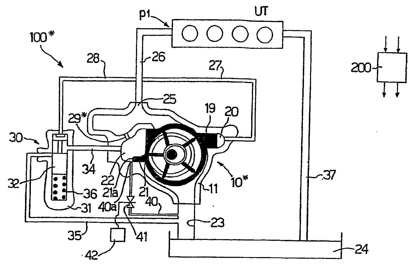 Pumping System