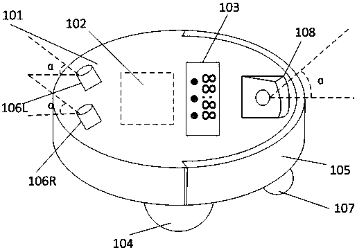 Positioning device and method for enhancing vision and robot