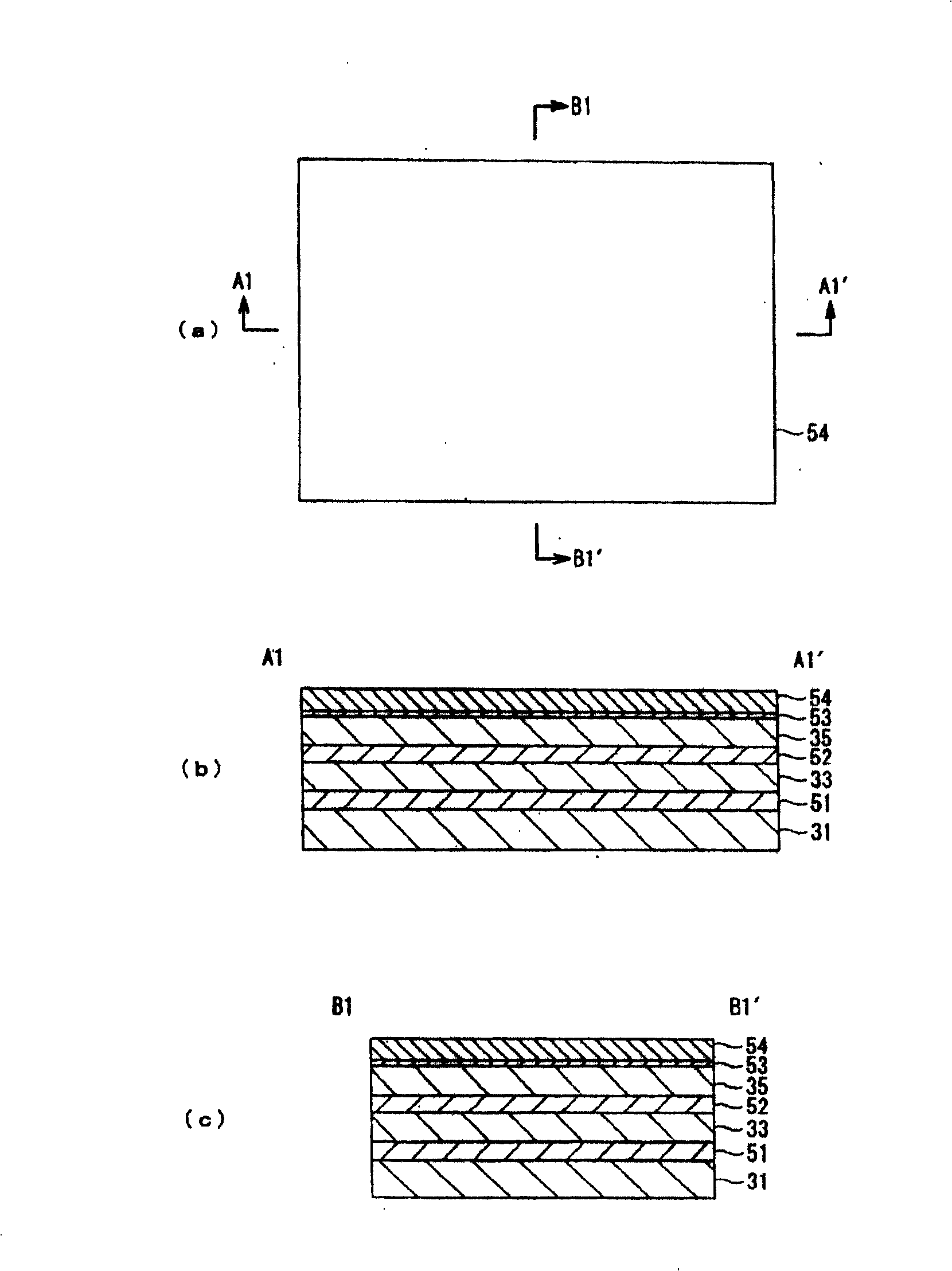 Semiconductor device and manufacturing method thereof