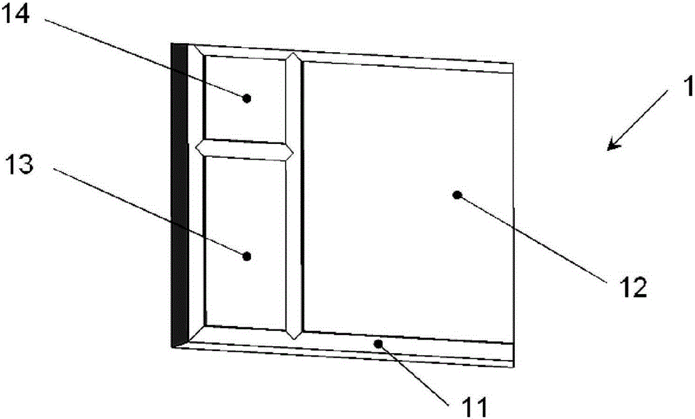 A household ventilating and rain-shielding device