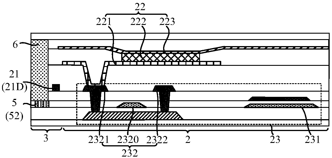 Display panel and display device